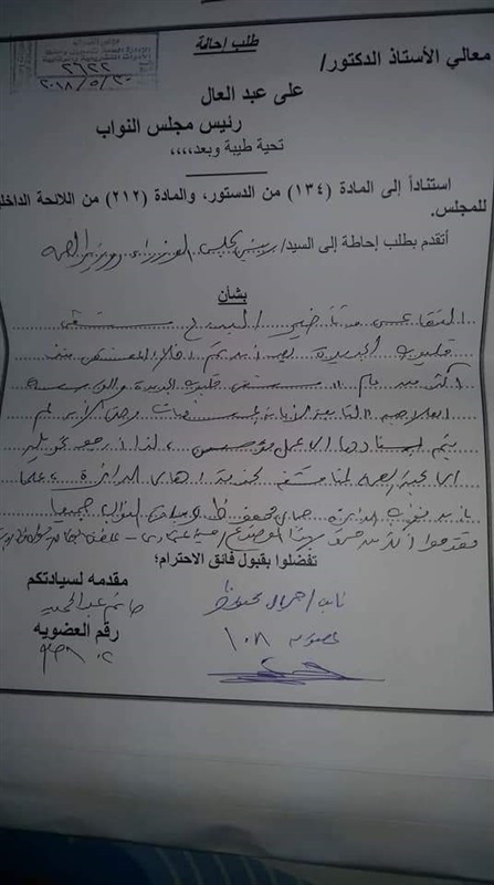 تحويل مبنى المؤسسة العلاجية بقليوب لمستشفى أورام 