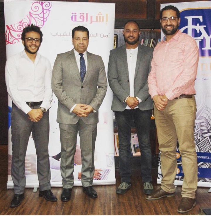 تدشين تحالف بين جمعية إشراقة وEGY Events لإطلاق برامج تدريب وتأهيل الشباب تدشين تحالف بين جمعية إشراقة وEGY Events لإطلاق برامج تدريب وتأهيل الشباب