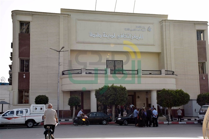 وزير الثقافة تتفقد المركز الثقافي بطنطا وتعلن الافتتاح في 30 يونيه وزير الثقافة تتفقد المركز الثقافي بطنطا وتعلن الافتتاح في 30 يونيه