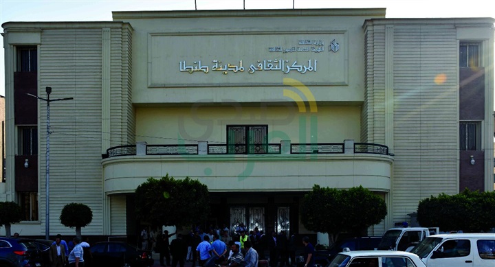 وزير الثقافة تتفقد المركز الثقافي بطنطا وتعلن الافتتاح في 30 يونيه وزير الثقافة تتفقد المركز الثقافي بطنطا وتعلن الافتتاح في 30 يونيه