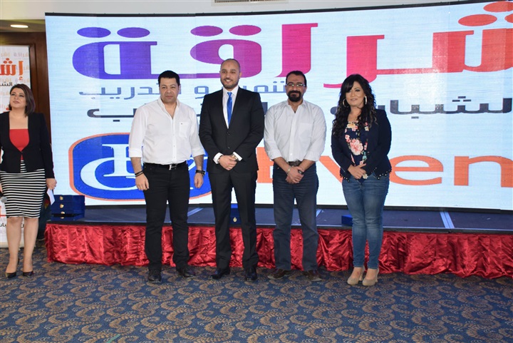 "إشراقة" تقود تحالف مع شركة إي جي إيفنت لدعم وتنمية قدرات الشباب "إشراقة" تقود تحالف مع شركة إي جي إيفنت لدعم وتنمية قدرات الشباب