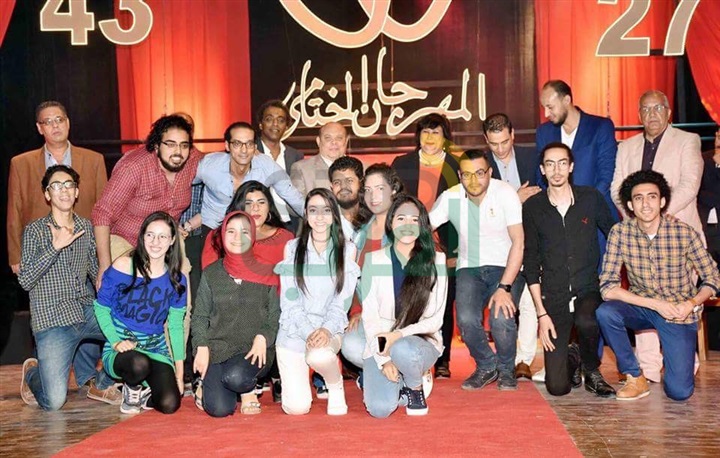 وزيرة الثقافة تكرم مبدعي وشباب مسارح الأقاليم وزيرة الثقافة تكرم مبدعي وشباب مسارح الأقاليم
