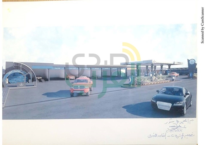 بالصور.. محافظ كفر الشيخ يبحث اجراءات إنشاء 11 محطة تموين جديدة باستثمارات 100 مليون جنيه