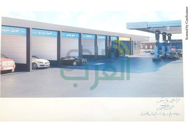 بالصور.. محافظ كفر الشيخ يبحث اجراءات إنشاء 11 محطة تموين جديدة باستثمارات 100 مليون جنيه
