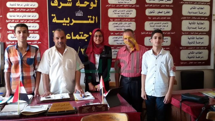 بالصور.. عرض تجارب ناجحة لخريجي التعليم في مؤتمر "بينا نبنيها" بكفر الشيخ