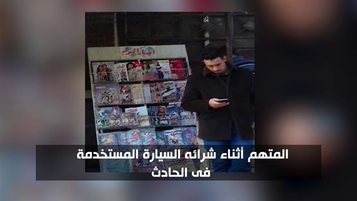 بيان عاجل للداخلية للكشف عن تفاصيل عن الجناح المُسلح لجماعة الإخوان الإرهابية 