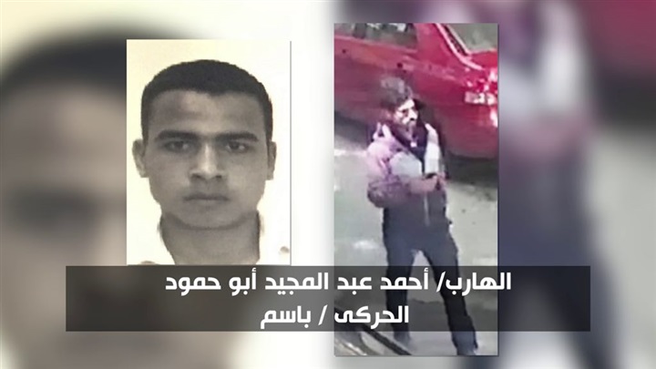 بيان عاجل للداخلية للكشف عن تفاصيل عن الجناح المُسلح لجماعة الإخوان الإرهابية 