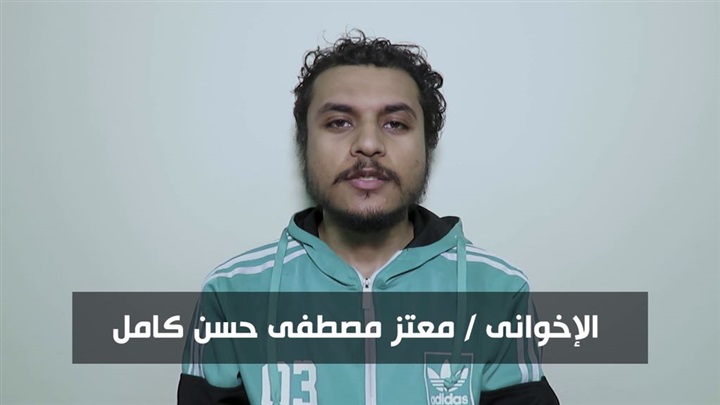 بيان عاجل للداخلية للكشف عن تفاصيل عن الجناح المُسلح لجماعة الإخوان الإرهابية 