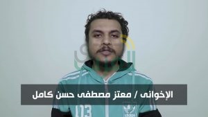 الداخلية تُعلن تفاصيل مثيرة فى حادث استهداف موكب مدير أمن الإسكندرية السابق