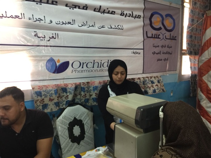 صناع الخير تجري الكشف على ٣٠٠٠ مريض عيون خلال يومين