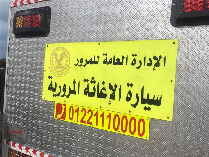 استمرار حملات التوعية المرورية علي الطرق وإدارات المرور علي مستوي الجمهورية