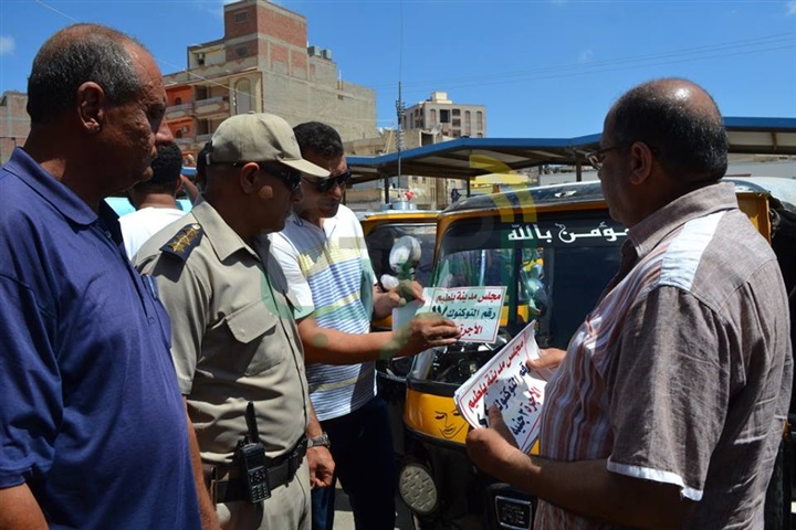 بالصور.. تعريفة موحدة 3 جنيه للـ«توك توك» في بلطيم