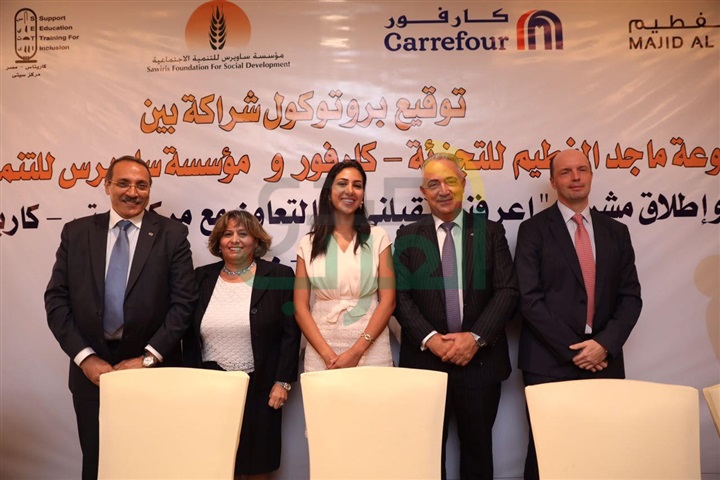 توقيع شراكة بين ماجد الفطيم للتجزئة ومؤسسة ساويرس للتنمية الاجتماعية توقيع شراكة بين ماجد الفطيم للتجزئة ومؤسسة ساويرس للتنمية الاجتماعية