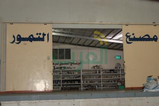 بعد توقف 14 عامًا.. محافظ مطروح يسلم مصنع تمور سيوة لشركة إماراتية وينجح فى  التشغيل الفعلى لأحد الأصول الغير مستغلة 