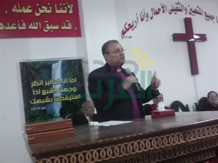 بالصور.. رئيس الطائفة الإنجيلية ومدير أمن كفر الشيخ يشهدان حفل تنصيب راعي كنسية دسوق