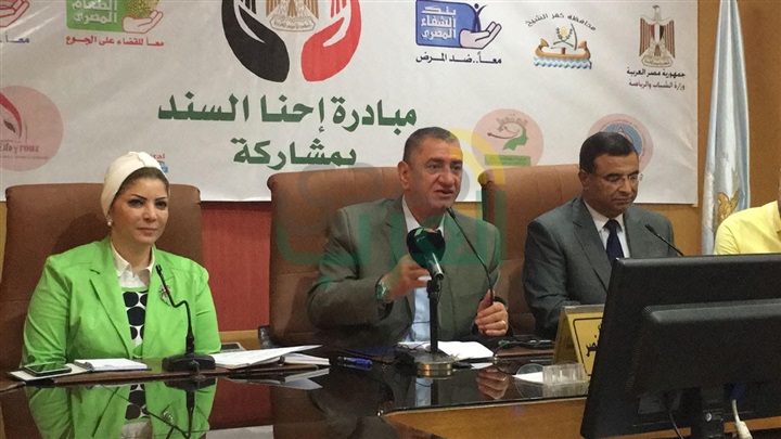 محافظ كفرالشيخ : مبادرة "إحنا السند" تستهدف تنمية القرى الأكثر احتياجا  