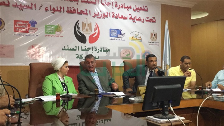 محافظ كفرالشيخ : مبادرة "إحنا السند" تستهدف تنمية القرى الأكثر احتياجا  