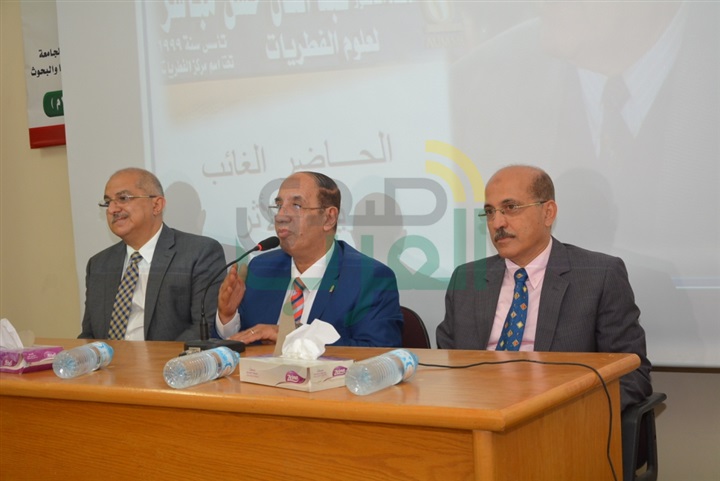 جامعة أسيوط تطلق اسم "عبد العال مباشر" على مركز الفطريات بعد تطويره تخليداً له