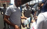 تدشين مبادرة 