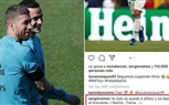 «راموس» يلمح للاعتزال بعد 4 أعوام 