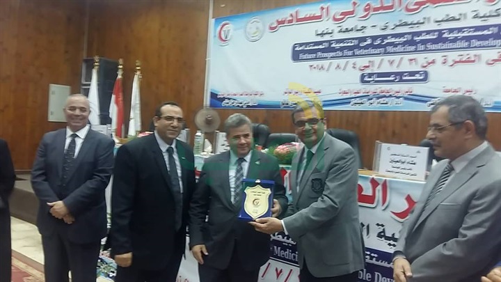  تكريم 32 من الأساتذة والرواد بمؤتمر الطب البيطرى بجامعة بنها