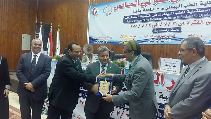  تكريم 32 من الأساتذة والرواد بمؤتمر الطب البيطرى بجامعة بنها