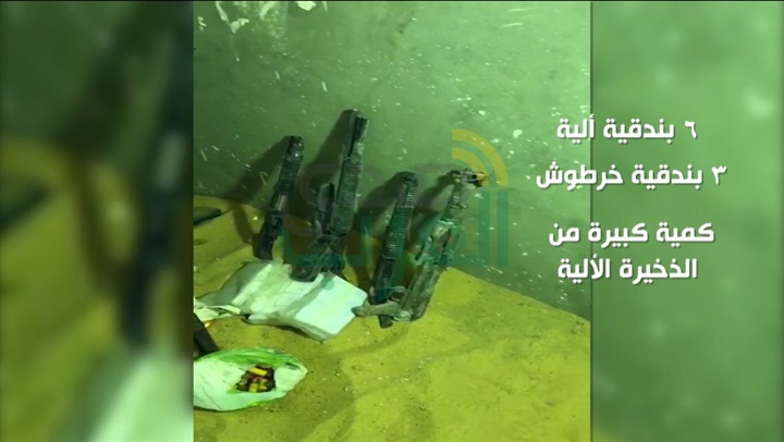 نص بيان وزارة الداخلية حول تصفية عدد من الجماعة الإرهابية (صور)