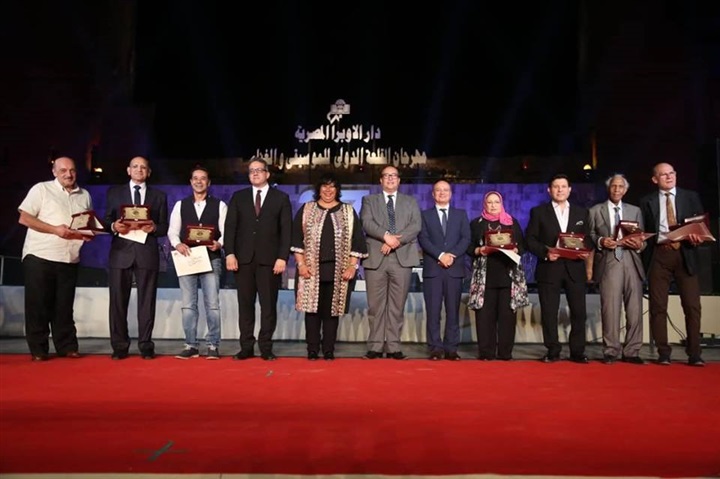 وزيرة الثقافة تفتتح مهرجان القلعة الدولي ال 27 للموسيقي والغناء وزيرة الثقافة تفتتح مهرجان القلعة الدولي ال 27 للموسيقي والغناء