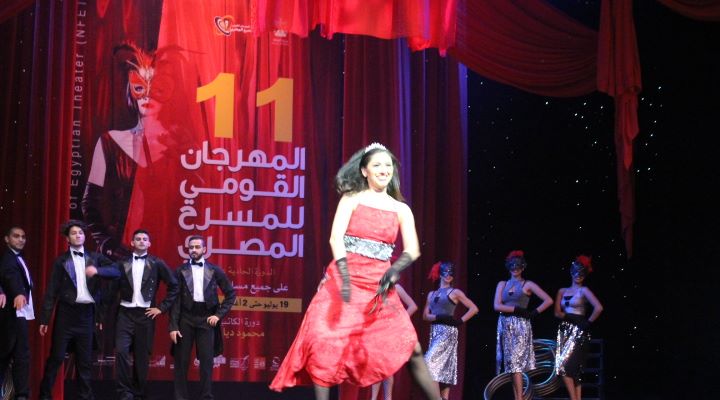 وزير الثقافة تشهد حفل ختام الدورة الـ11 للمهرجان القومى للمسرح المصرى