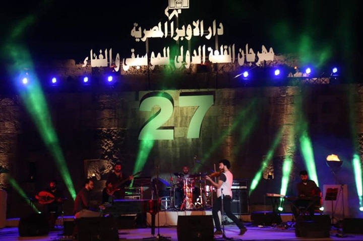 موسيقي فؤاد ومنيب تسحر الجماهير وغالية بن علي تشعل ثاني ليالي مهرجان القلعة موسيقي فؤاد ومنيب تسحر الجماهير وغالية بن علي تشعل ثاني ليالي مهرجان القلعة