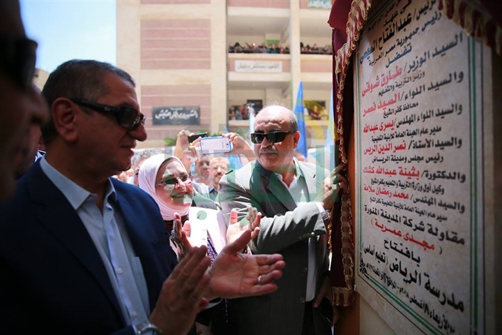بالصور.. محافظ كفر الشيخ يفتتح مدرسة "الرياض" للتعليم الأساسي بتكلفة 9 ملايين جنيه