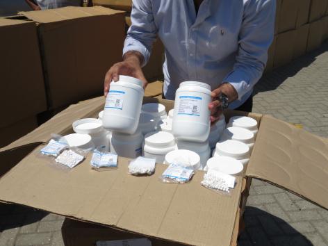 ضبط حاوية بداخلها 4,600 مليون قرص مخدر