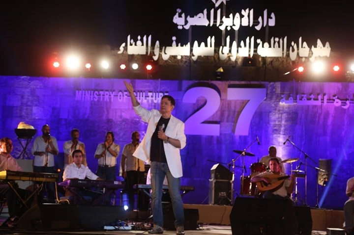 سفراء المكسيك و بوليفيا و تشيلي في حفل "ايكال انسامبل" في مهرجان القلعة الدولي ال27 سفراء المكسيك و بوليفيا و تشيلي في حفل "ايكال انسامبل" في مهرجان القلعة الدولي ال27