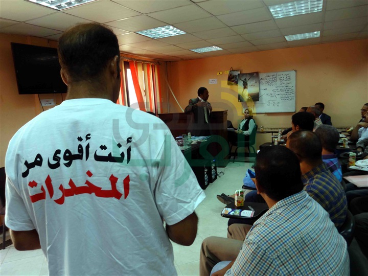 ندوة توعوية تناقش مكافحة وعلاج الإدمان والتعاطي بمياه سوهاج