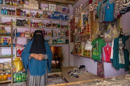 إكسون موبيل مصر بالتعاون مع هيئة إنقاذ الطفولة تسعى لتنمية المرأة أقتصادياً بـ 10 قرى فى محافظة الفيوم إكسون موبيل مصر بالتعاون مع هيئة إنقاذ الطفولة تسعى لتنمية المرأة أقتصادياً بـ 10 قرى فى محافظة الفيوم