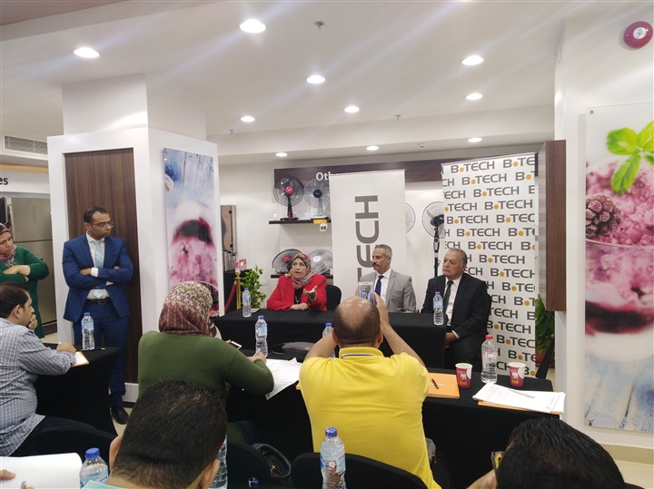 "بي تك" تفتتح أكبر ميجا ستور للأجهزة الكهربائية والإلكترونية بمدن القناة "بي تك" تفتتح أكبر ميجا ستور للأجهزة الكهربائية والإلكترونية بمدن القناة