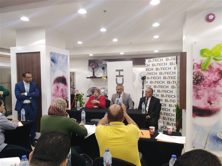 "بي تك" تفتتح أكبر ميجا ستور للأجهزة الكهربائية والإلكترونية بمدن القناة "بي تك" تفتتح أكبر ميجا ستور للأجهزة الكهربائية والإلكترونية بمدن القناة
