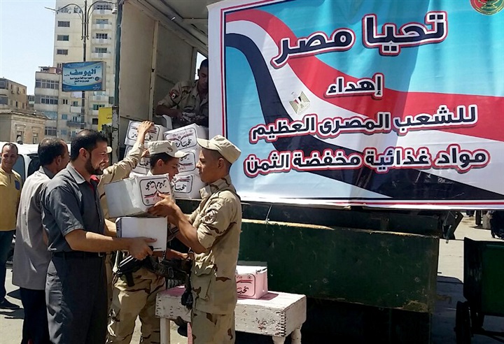 توزيع مليون حصة غذائية بنصف الثمن بالمناطق الأكثر إحتياجاً بالمحافظات