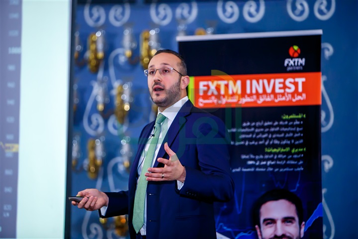 نجاح فعاليات الندوة التثقيفية الثانية برعاية FXTMPartners في القاهرة