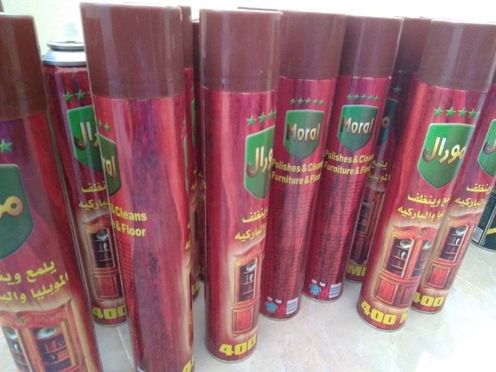 ضبط 15 مخالفة تموينية منتهية الصلاحية بالعلمين