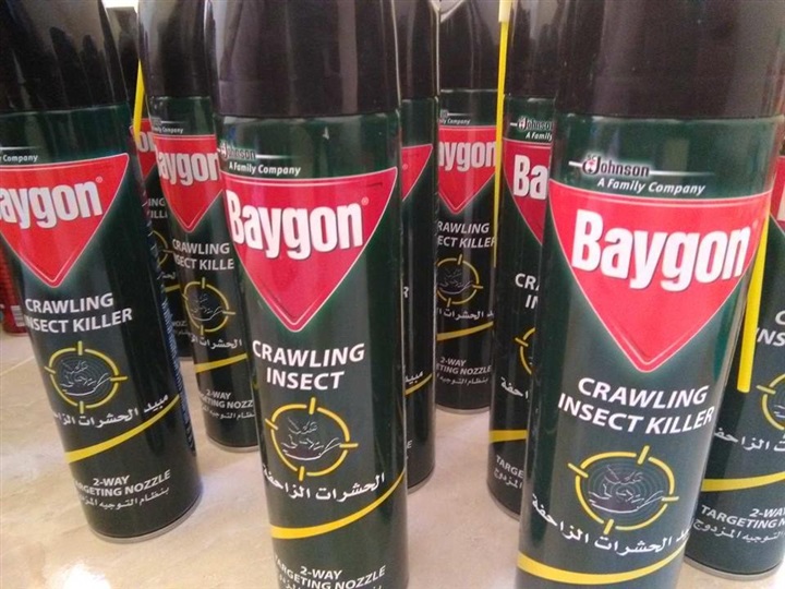 ضبط 15 مخالفة تموينية منتهية الصلاحية بالعلمين