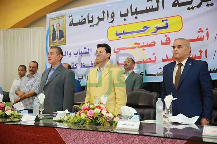 بالصور..وزير الشباب: إشتراك مجاني لـ 16 فائزًا بماراثون الجري بكفر الشيخ في المعسكر الرياضي بشرم الشيخ