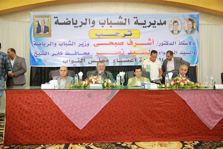 بالصور..وزير الشباب: إشتراك مجاني لـ 16 فائزًا بماراثون الجري بكفر الشيخ في المعسكر الرياضي بشرم الشيخ