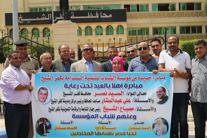 الصور.. محافظ كفر الشيخ يطلق مبادرة الشباب " أهلا بالعيد " لمحاربة الغلاء 