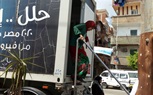 حي شرف بالاسكندرية ينظم قافلة طبية بمنطقة ابو سليمان 