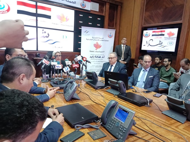 وزيرة الصحة: حملة قومية لعلاج إلتهاب الأعصاب الطرفية