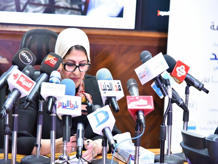 وزيرة الصحة: حملة قومية لعلاج إلتهاب الأعصاب الطرفية
