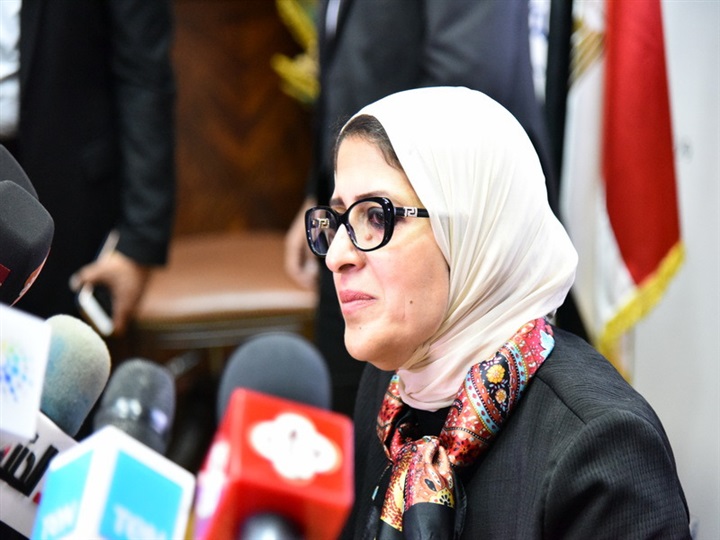 وزيرة الصحة: حملة قومية لعلاج إلتهاب الأعصاب الطرفية
