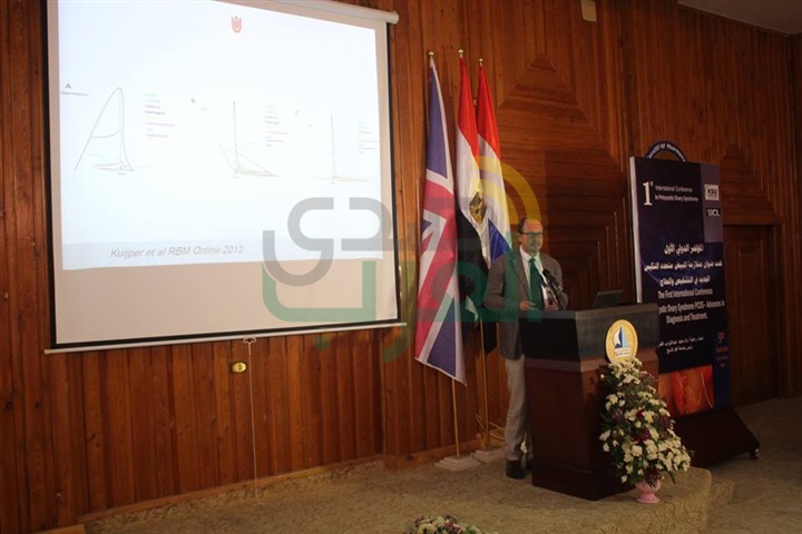 بالصور.. مؤتمر طبي بجامعة كفر الشيخ للكشف عن علاج جديد لتكيس المبايض لدي السيدات