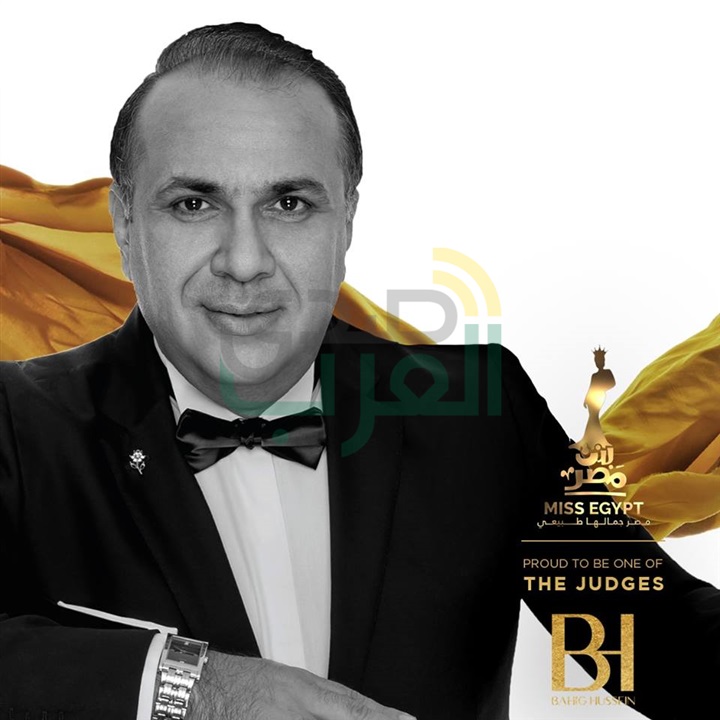 سر فيلا 96 لـ بهيج حسين وتفاصيل الديفيليه المقبل سر فيلا 96 لـ بهيج حسين وتفاصيل الديفيليه المقبل